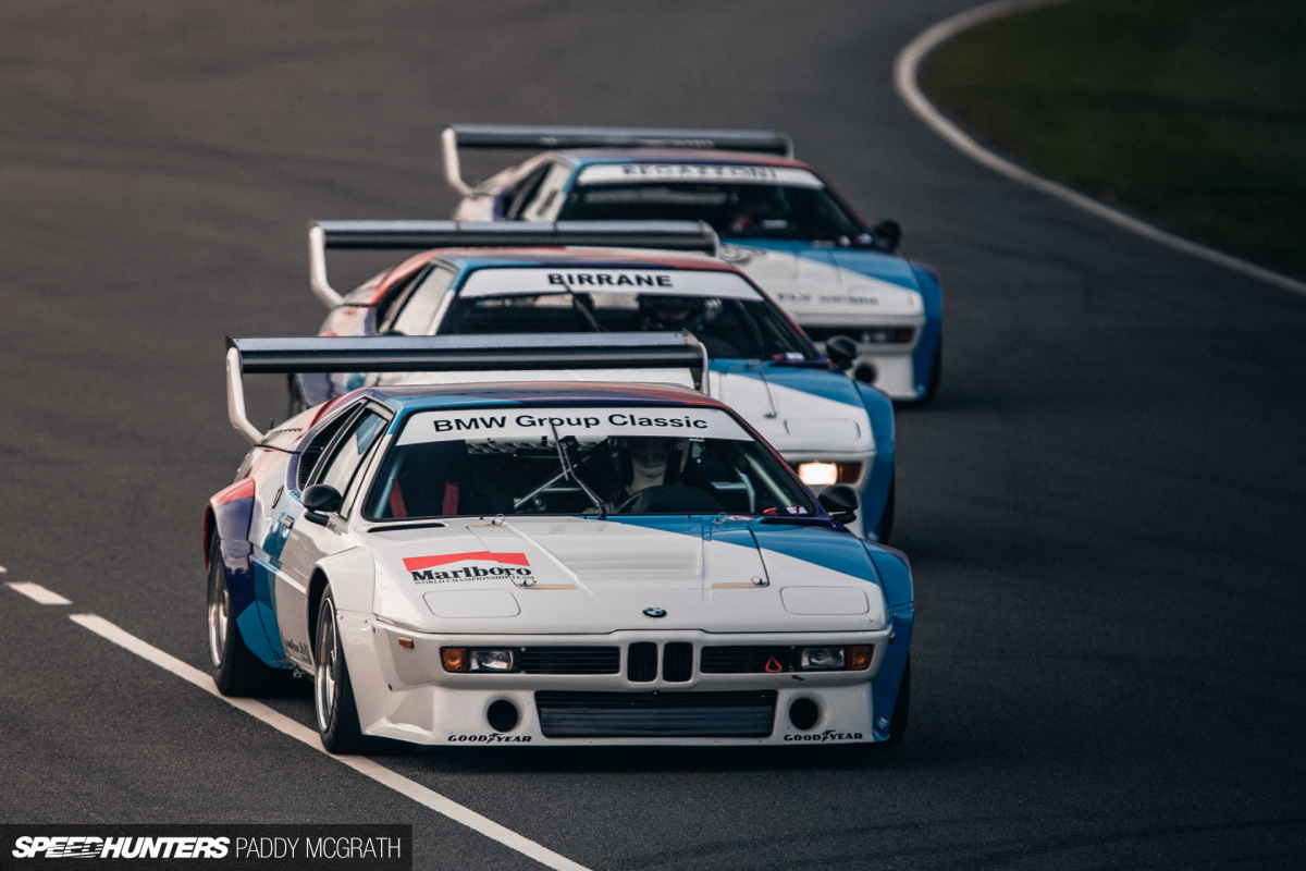 77MM: Procars On Parade