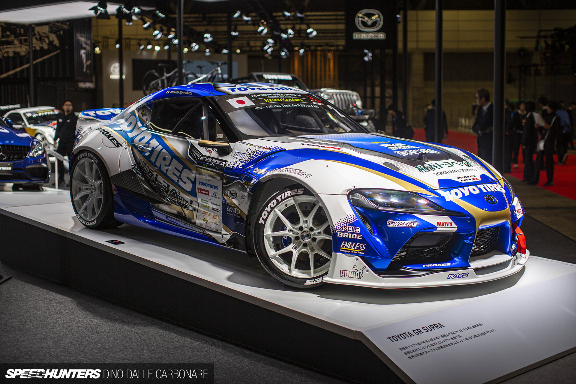 yokomo a90 supra