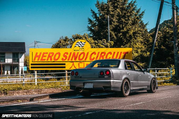 0_Hero_Sinoi_Circuit