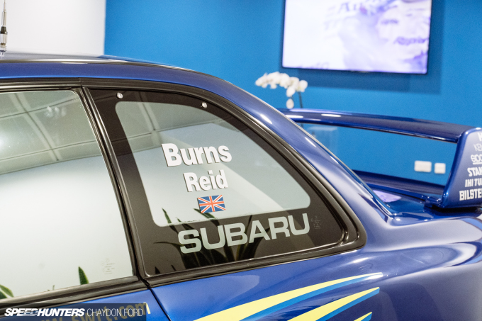 Prodrive Workshop 056