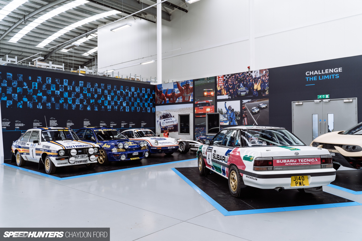 Prodrive: Where Performance & Passion Intersect