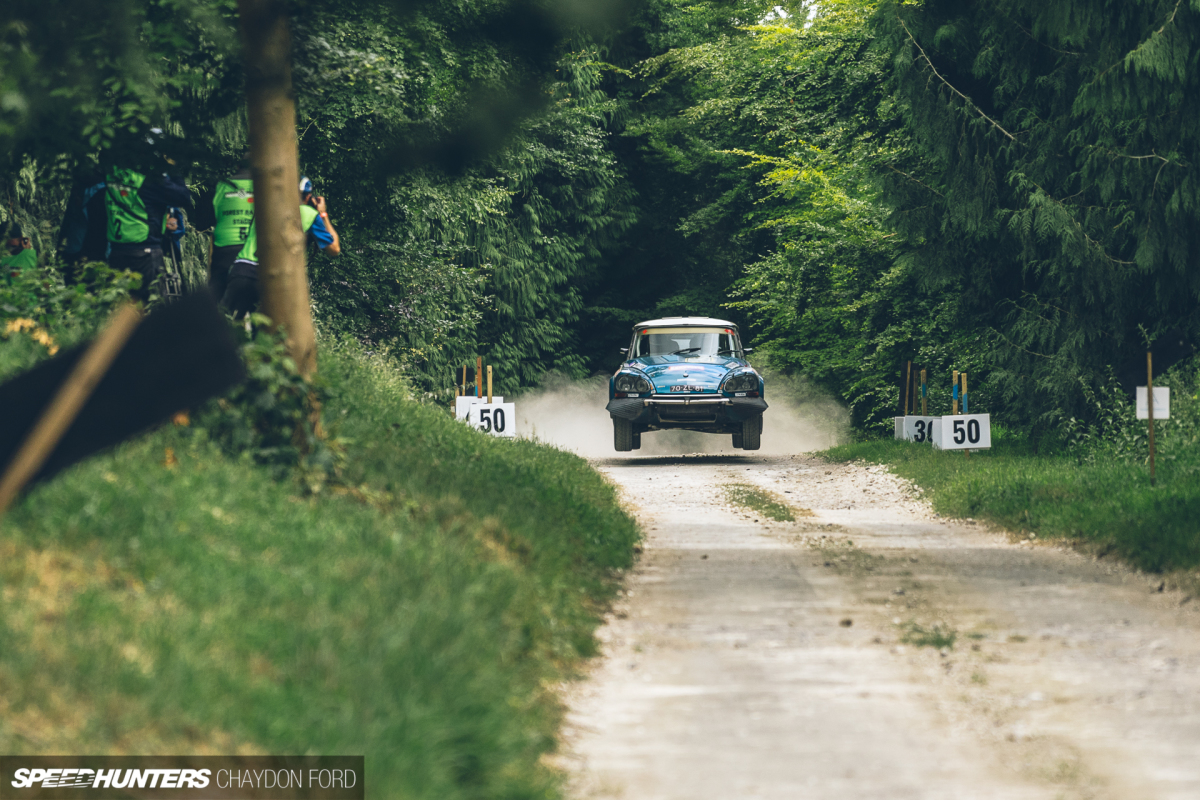 FOS Rally Stage 053