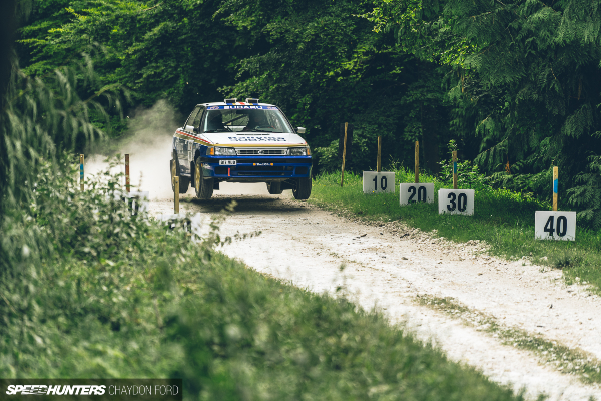 FOS Rally Stage 012