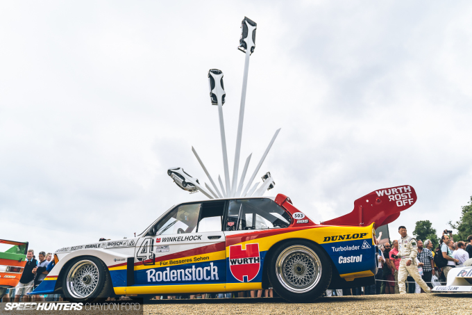 BMW FOS 022