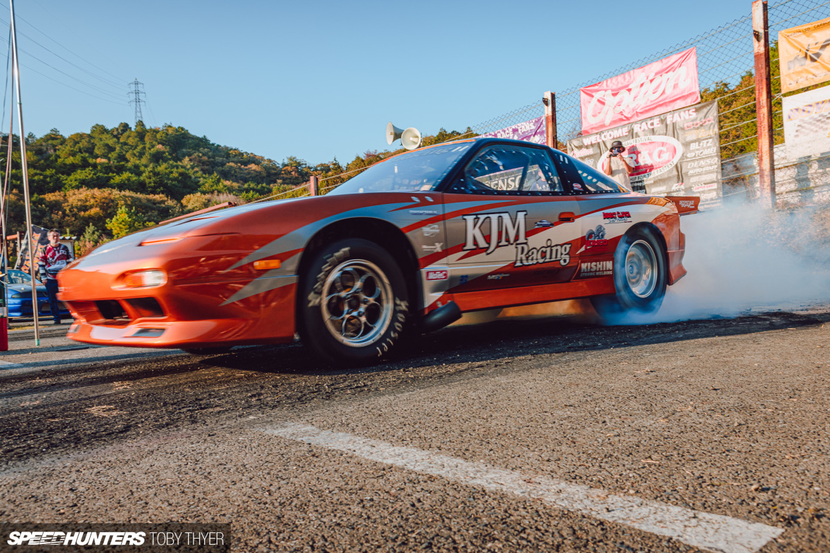 Speed Star Racing Motorsports » More Japan Blog