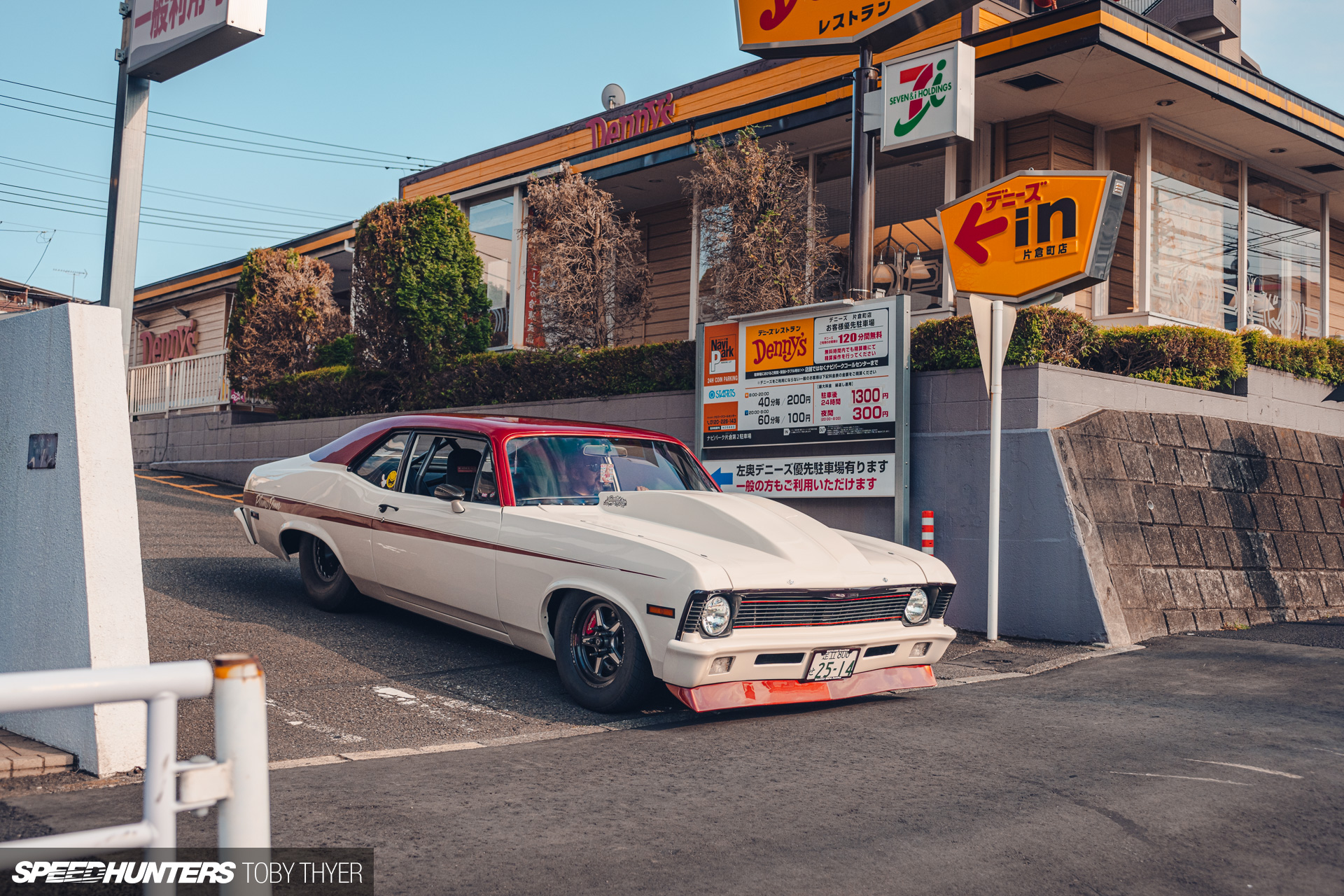 street drag race cars