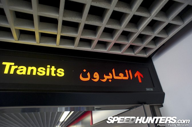 Behind The Scenes>> Speedhunting In Dubai Pt.i - Speedhunters