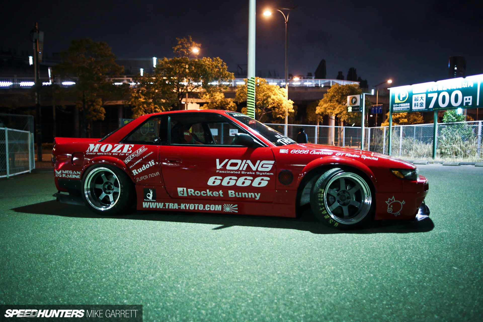 Silvia s13 Bosozoku