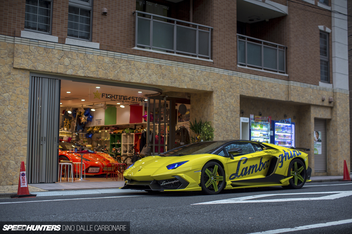 Fighting Star: Welcome To Morohoshi's Lair - Speedhunters