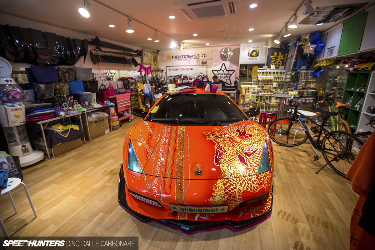 Fighting Star: Welcome To Morohoshi's Lair - Speedhunters