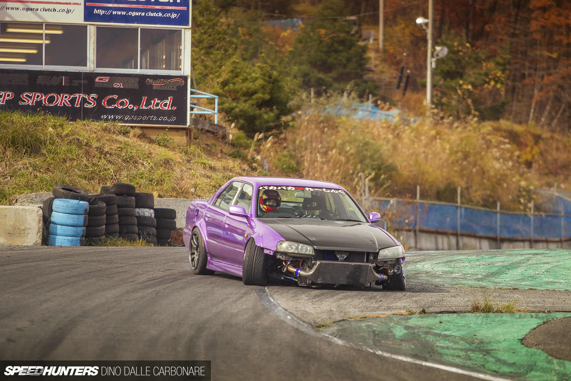 Toyota Chaser 100 Ebisu Minami